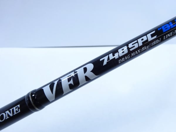 14VFR  748SPC